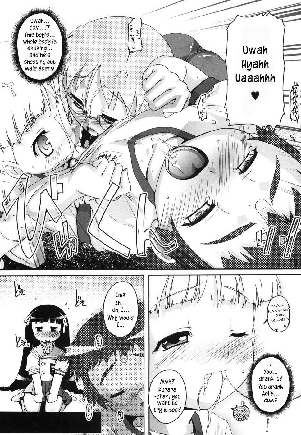 Bloomark Chapter 1000 Page 52